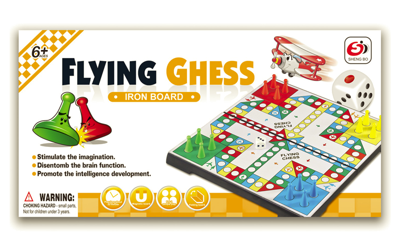 Jeu d'échecs flying chess S22056-2 S2205-2