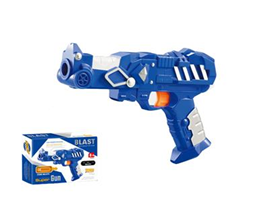 Pistolet avec 5 flechettes 9930