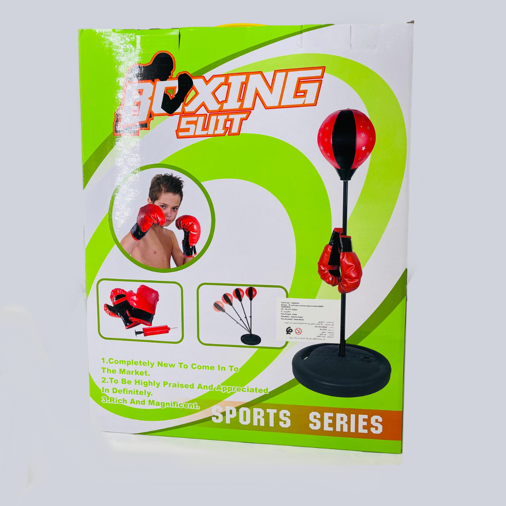 Les Petits Champions Boxeurs 9121