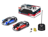 Voiture radiocommandée 1:20 008-A202