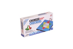 [S2207-2] Jeu de Dames Chinoises magnétiques Pliables S2207-2