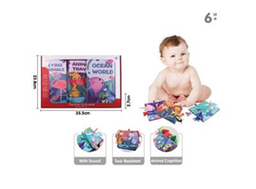 [YL1022-37] Livre en tissu pour bébé 3 Pièces