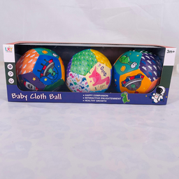 [BC233-24S] Balle en Tissu pour Bébé